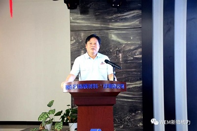 微信图片_20190826213750.jpg