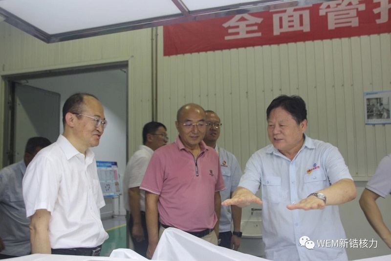 微信图片_20210723154607.jpg