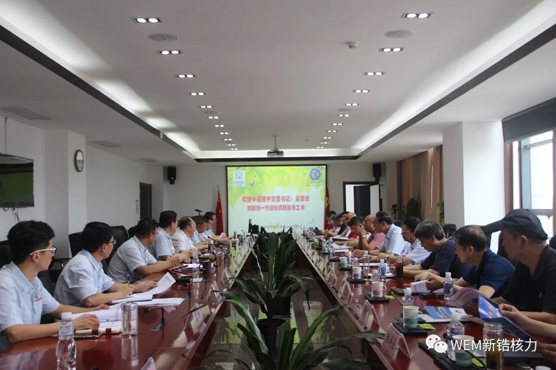 微信图片_20210723154610.jpg