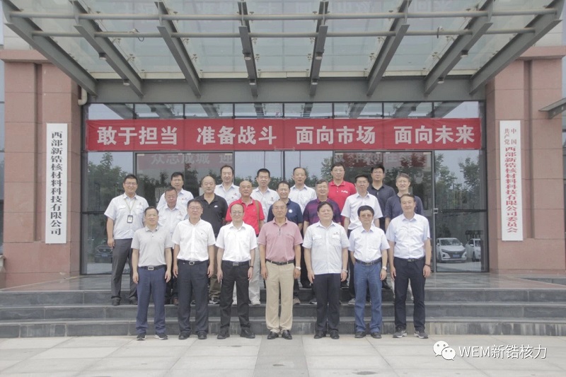 微信图片_20210723154613.jpg