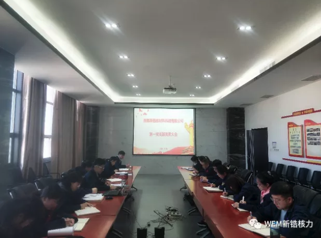 屏幕快照 2021-11-12 下午2.39.27.png 屏幕快照 2021-11-12 下午2.39.27.png